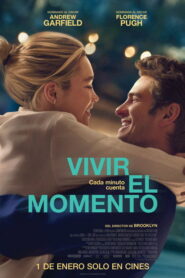El tiempo que tenemos