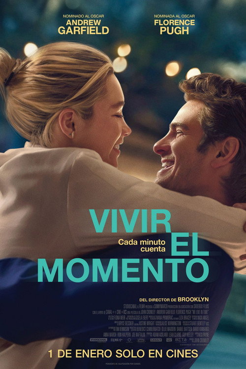 El tiempo que tenemos